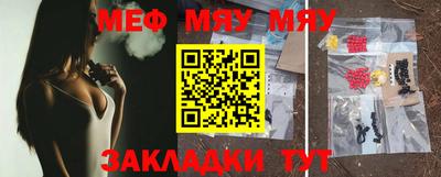 дживик Можайск