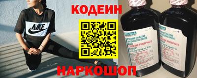 дживик Можайск