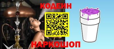 ECSTASY Можга
