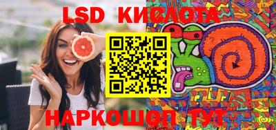 ECSTASY Можга