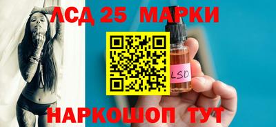 дживик Можайск