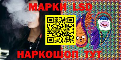 дживик Можайск
