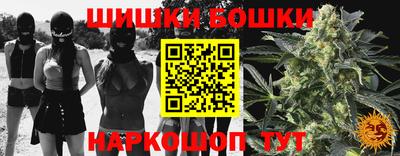 дживик Можайск