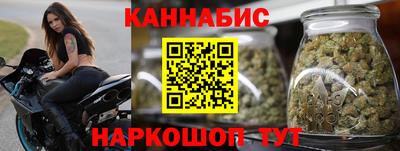 ECSTASY Можга