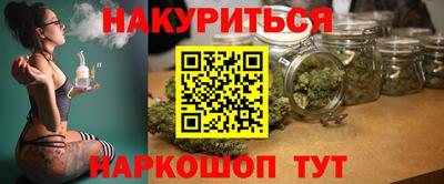 дживик Можайск