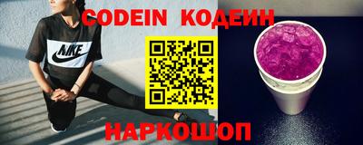 дживик Можайск