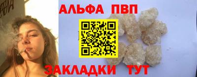 ECSTASY Можга