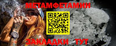 дживик Можайск