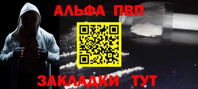 ECSTASY Можга