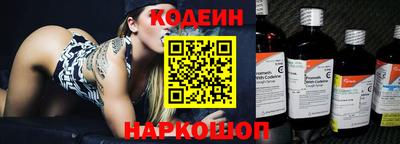 дживик Можайск