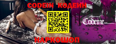 дживик Можайск