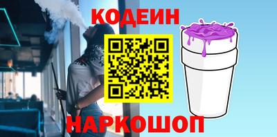 ECSTASY Можга